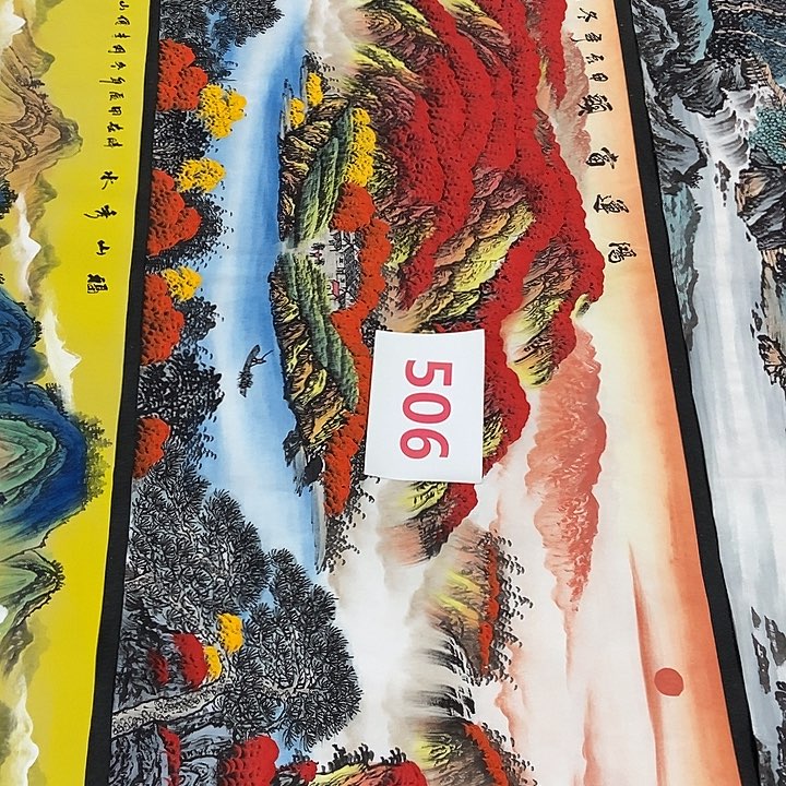 三个张画廊直播间！