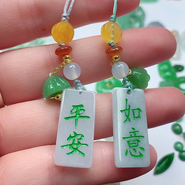翡翠未镶嵌颈饰手机挂件