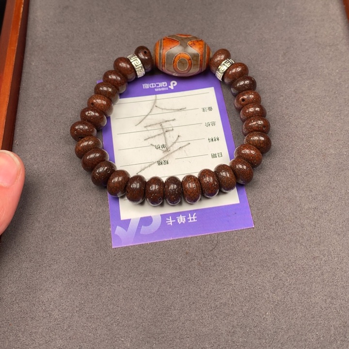 星月菩提吊坠郭*星月