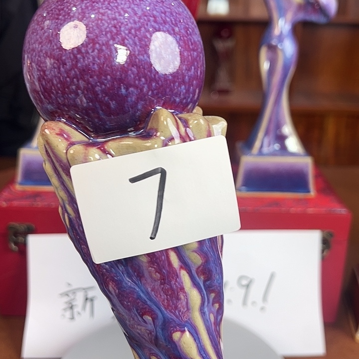 你***的瓷摆件中高端钧瓷摆件新号开播