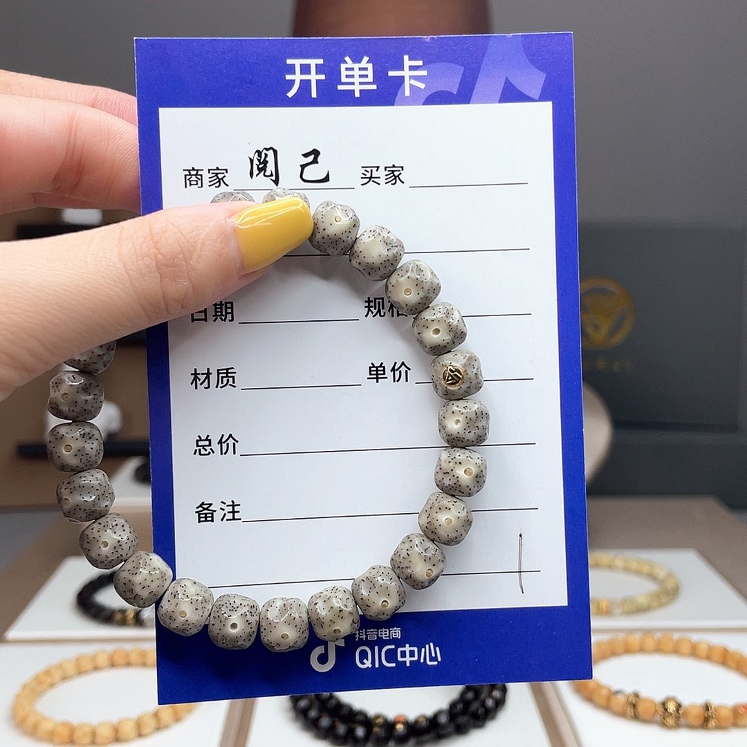 星月菩提手串星月手串