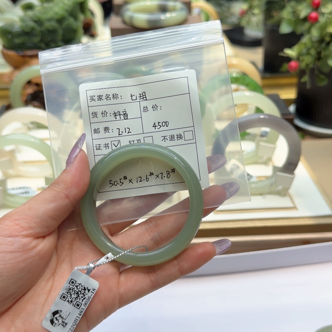 和田玉晴水未镶嵌