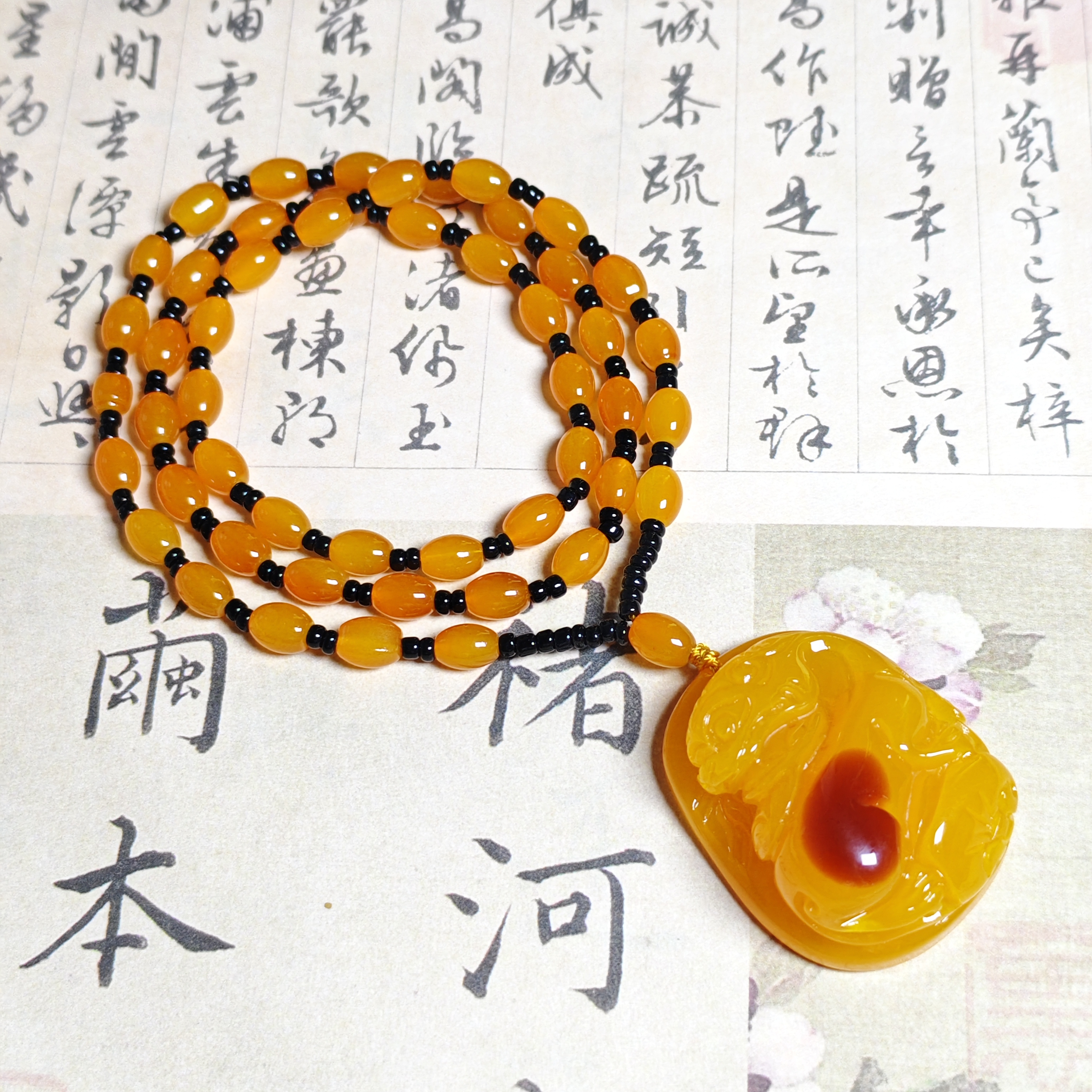 鸡油黄一口糖貔貅278(多样性发)