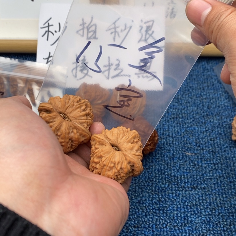 【闪购商品】文玩核桃把件57375357353737