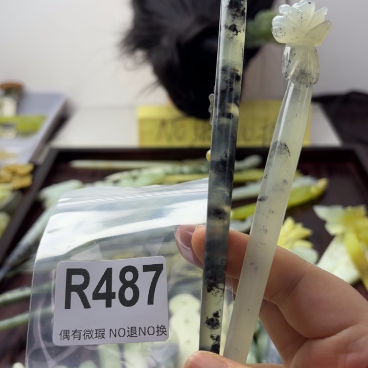 蛇纹石玉发饰合金地***阳