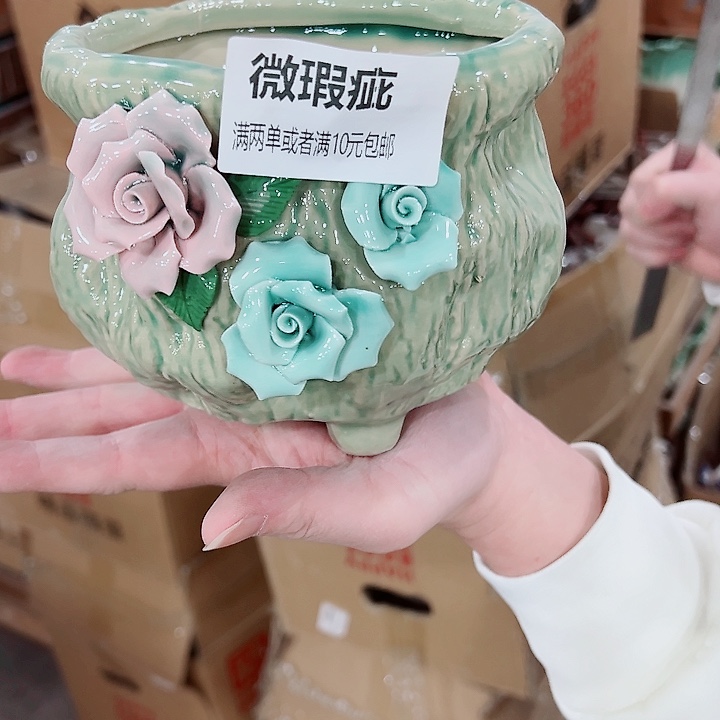 微瑕，介意勿拍，陶瓷花盆