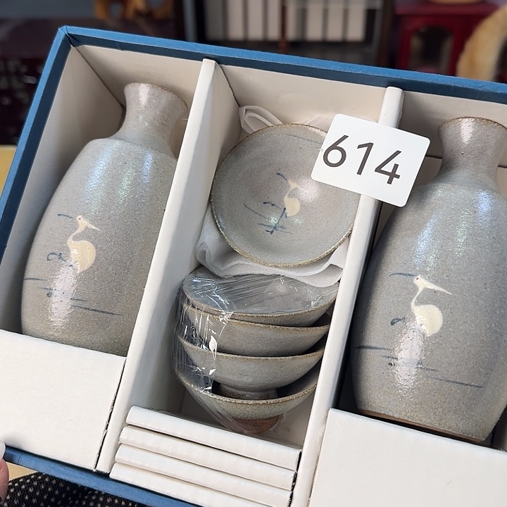 中古物品 默认微瑕很好看的酒具套装