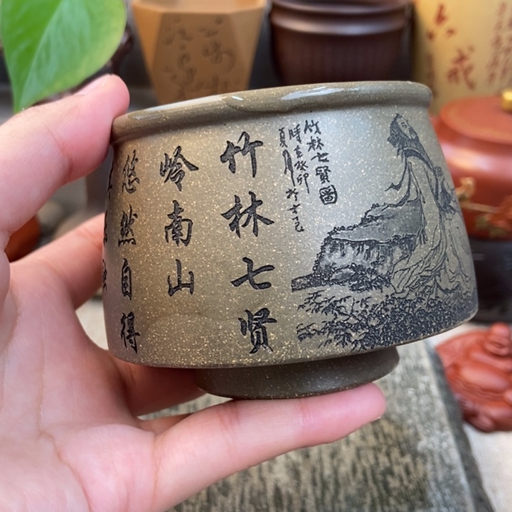 紫砂茶杯紫砂茶具