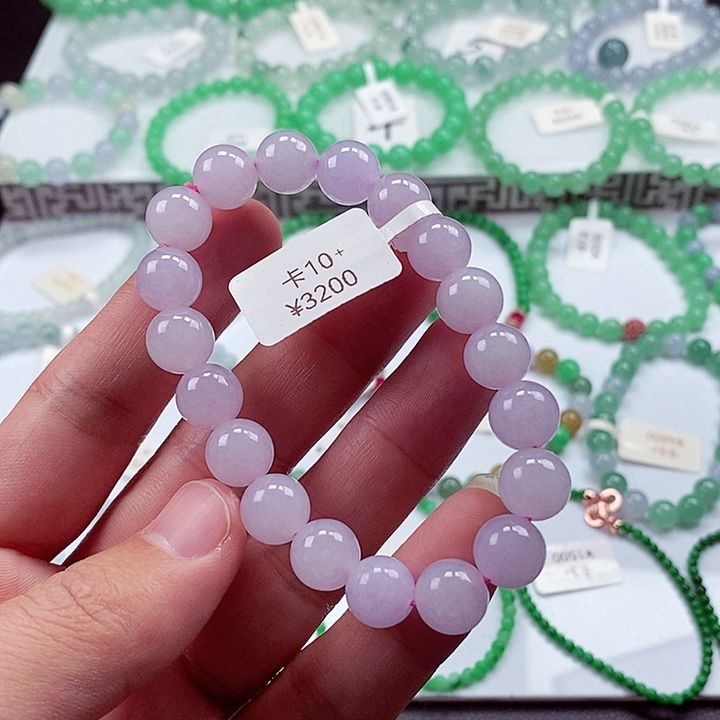 翡翠手链未镶嵌卡10+