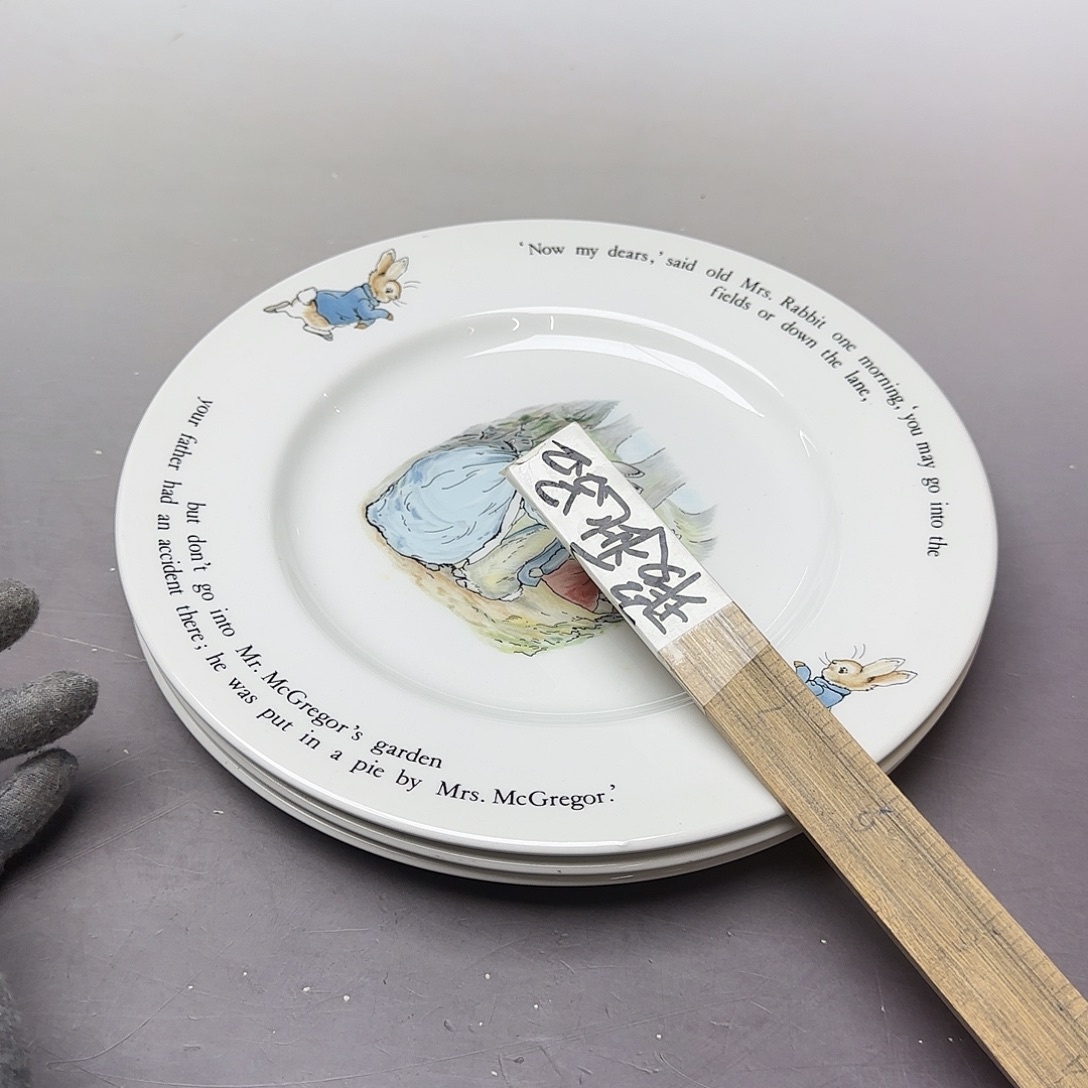 西***碧直播闪购专用链接1288588