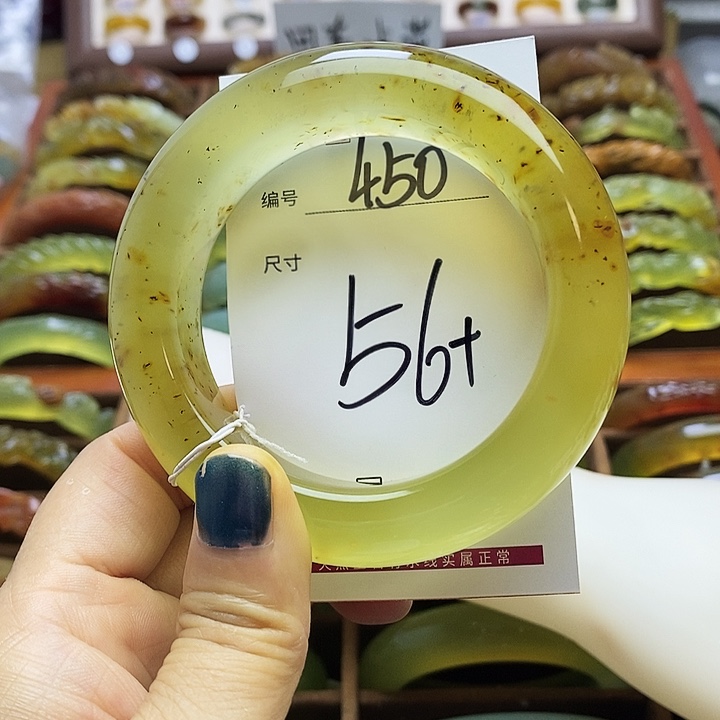 笨***.蛇纹石玉未镶嵌手镯