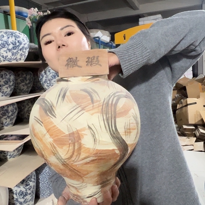 景德镇陶瓷花瓶瑕疵专场