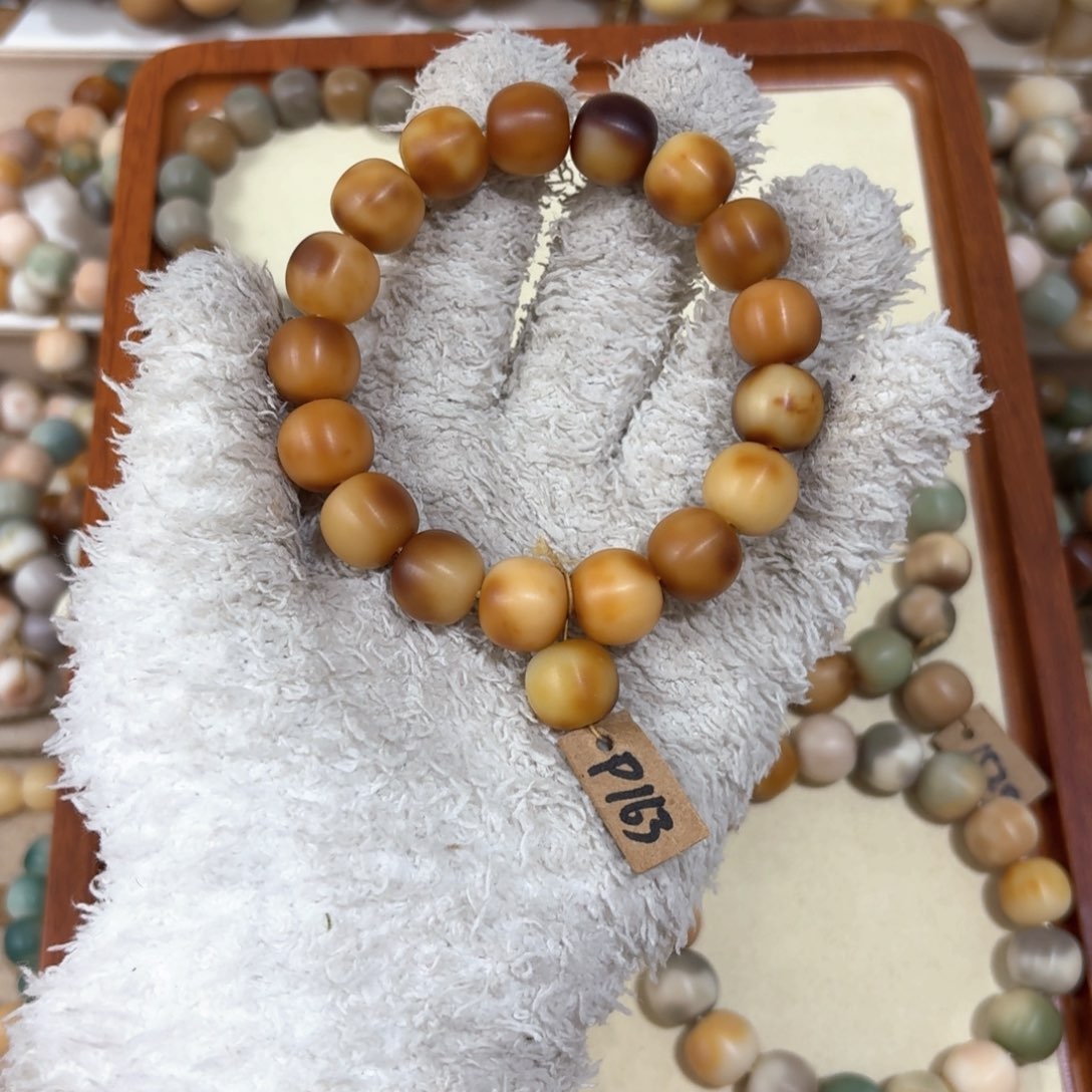 菩提根/象牙果吊坠163卡14苹果