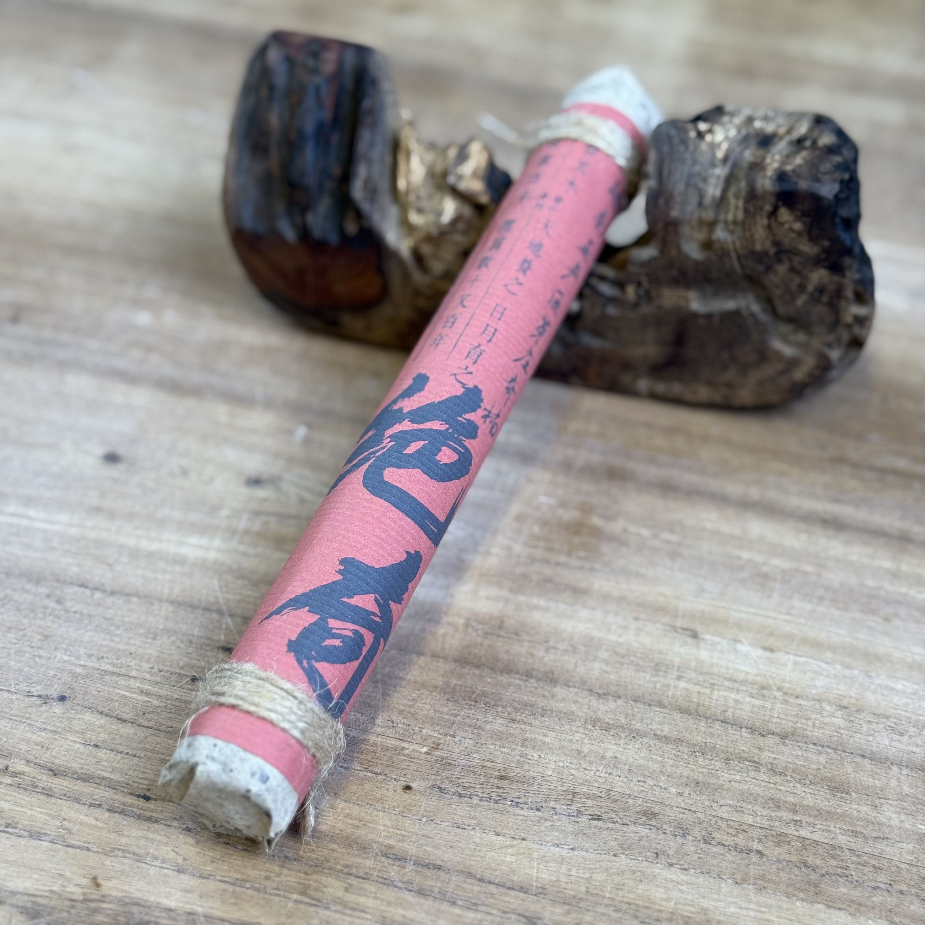 〖沉境〗绝奇 越南正区芽庄奇楠 线香 源头工厂