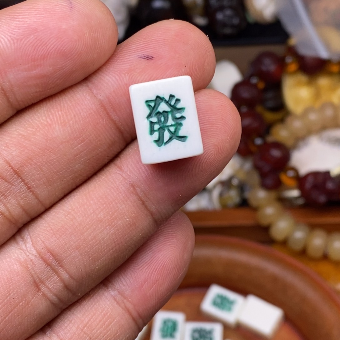 手串/手链驼骨人工样子