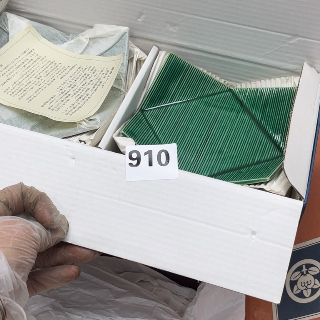 瓷片摆件工艺品摆件666 