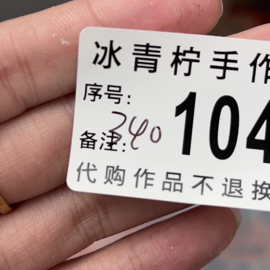 不哈哈哈哈哈哈哈哈哈哈哈哈