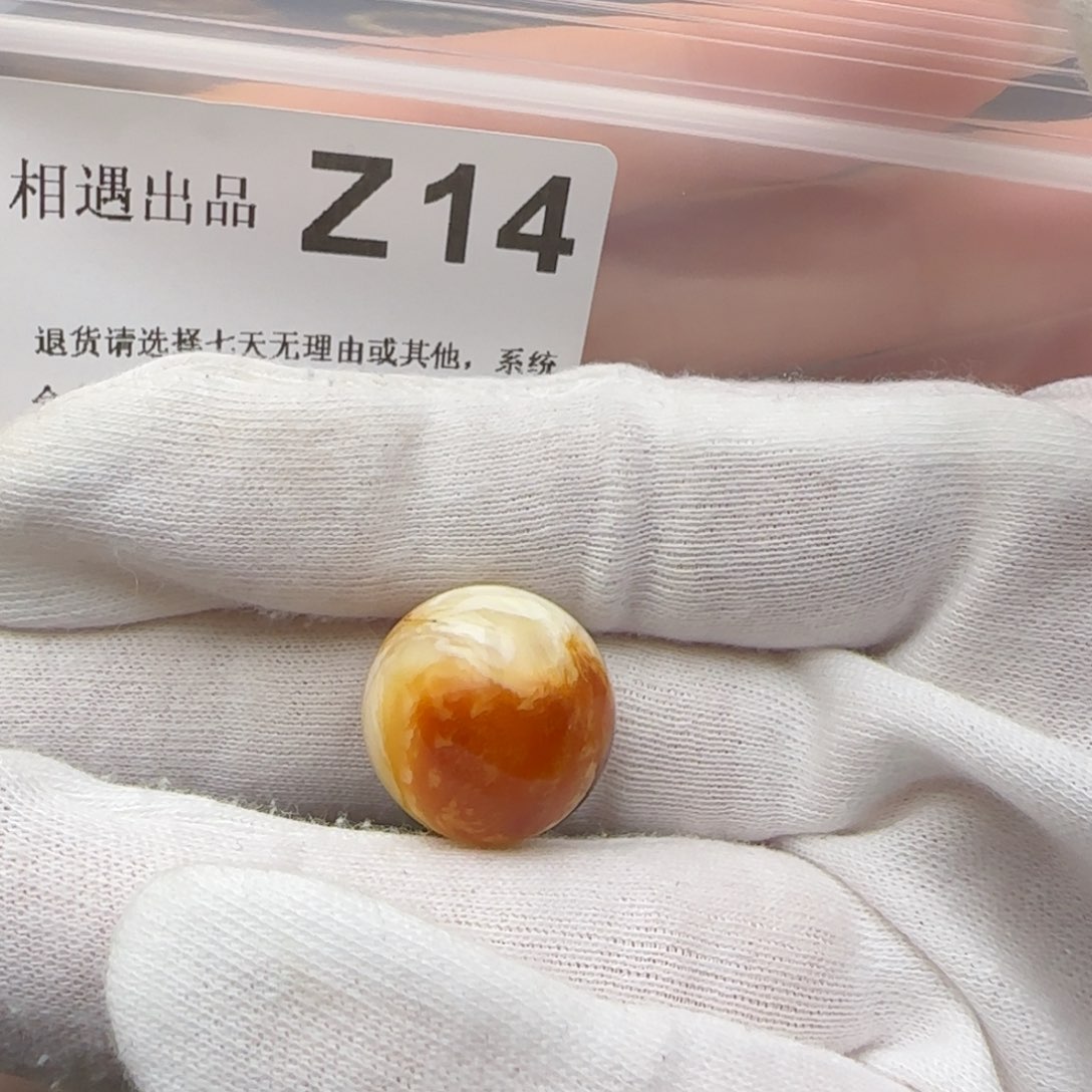 琥珀裸石未镶嵌茶****?琥珀蜜蜡