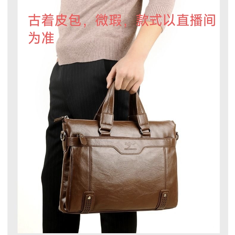 男士古着包包(默认微瑕，介意勿拍)以直播间实物为准