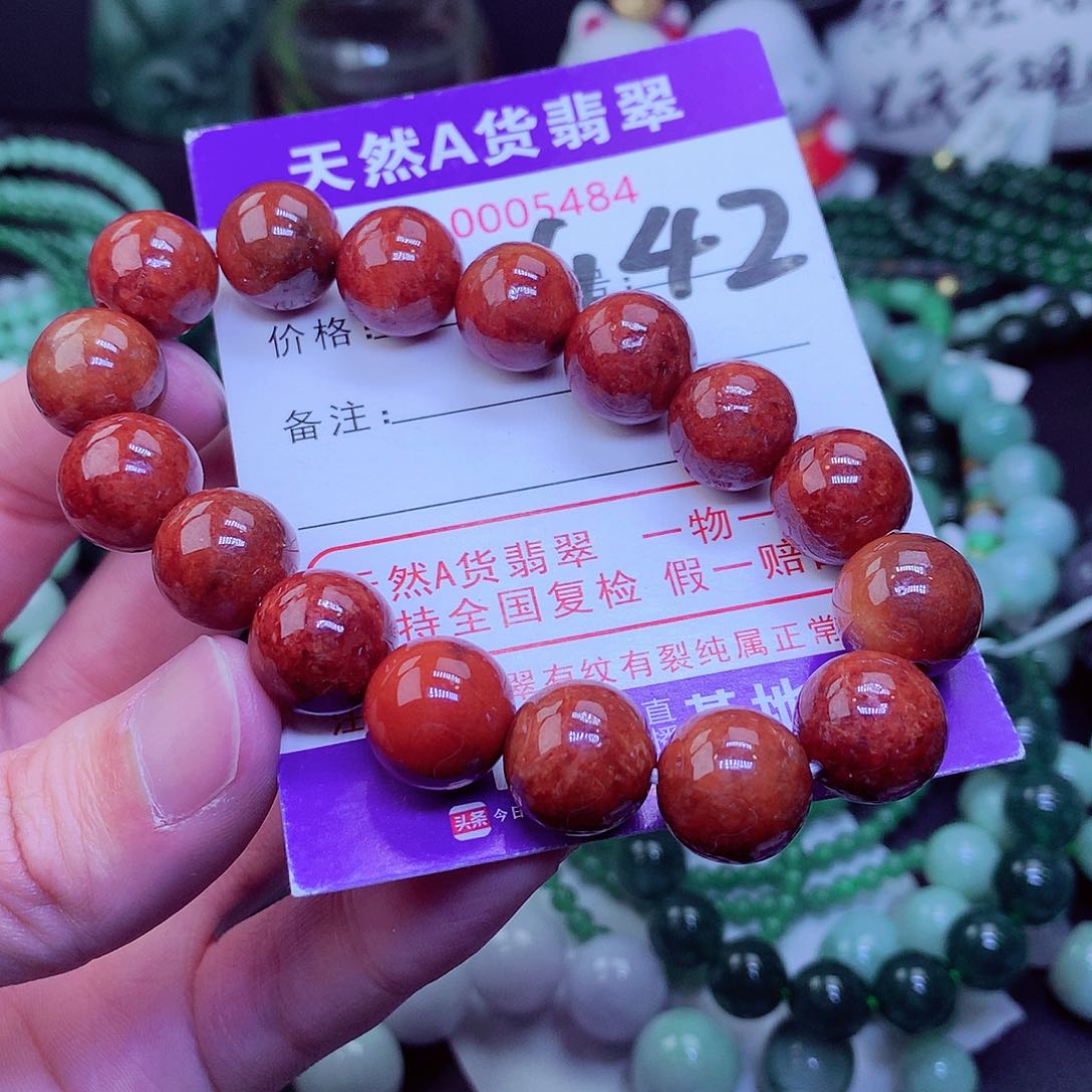 【闪购商品】翡翠毛衣链未镶嵌