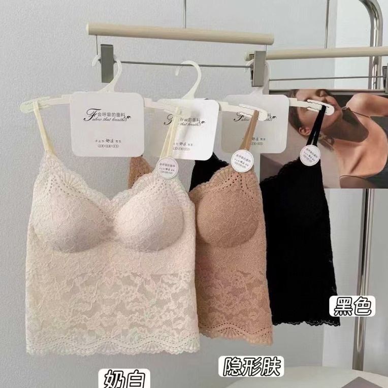 6230早秋轻暖磨毛羽毛纱软蕾丝美背