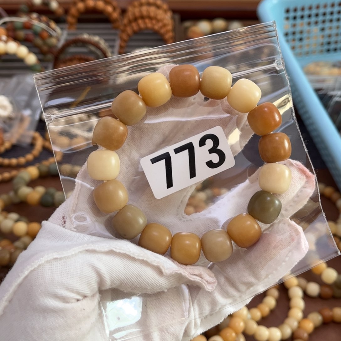 白玉菩提手串773干磨微瑕
