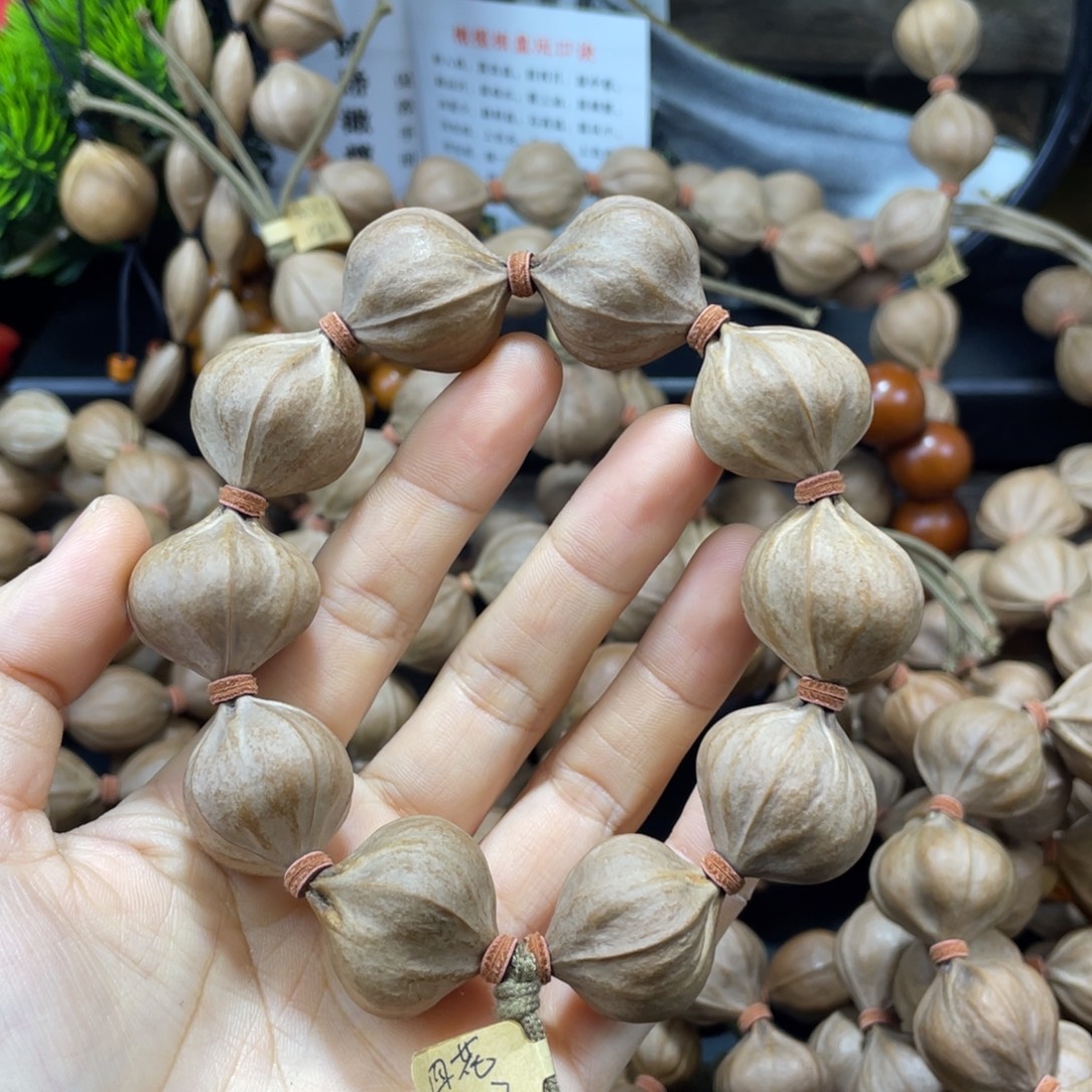 胡***橄榄核吊坠2527铁核