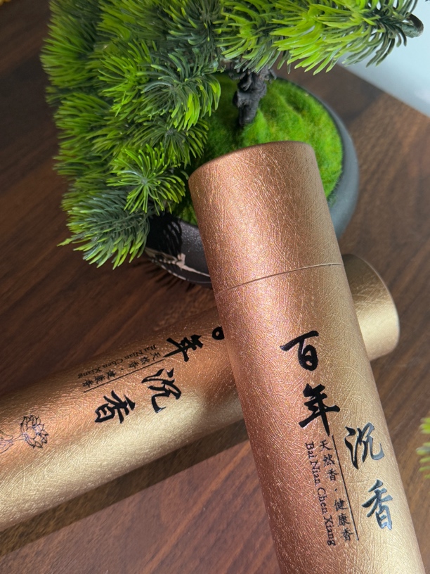 百年香木线香甄选