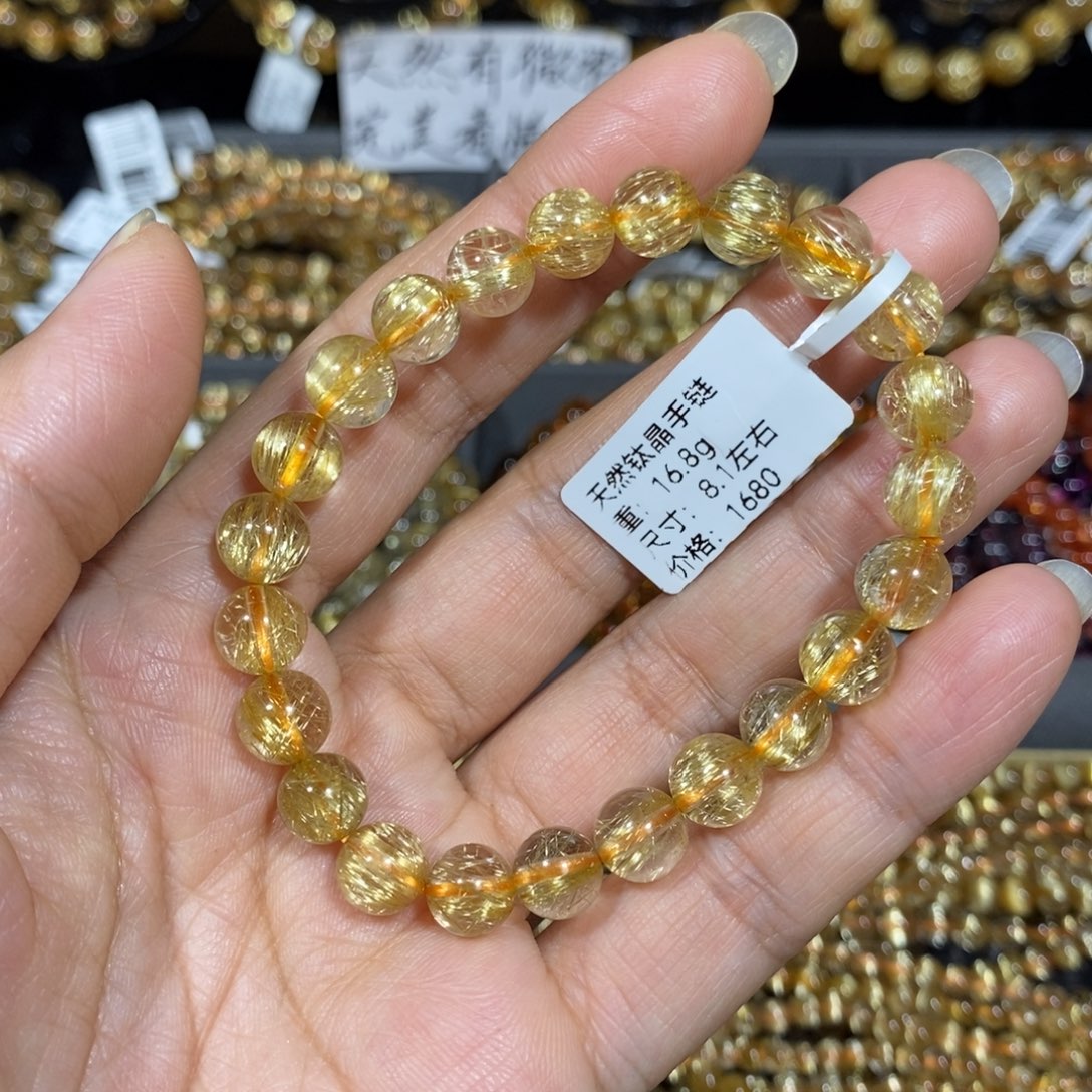 水晶手链未镶嵌钛晶