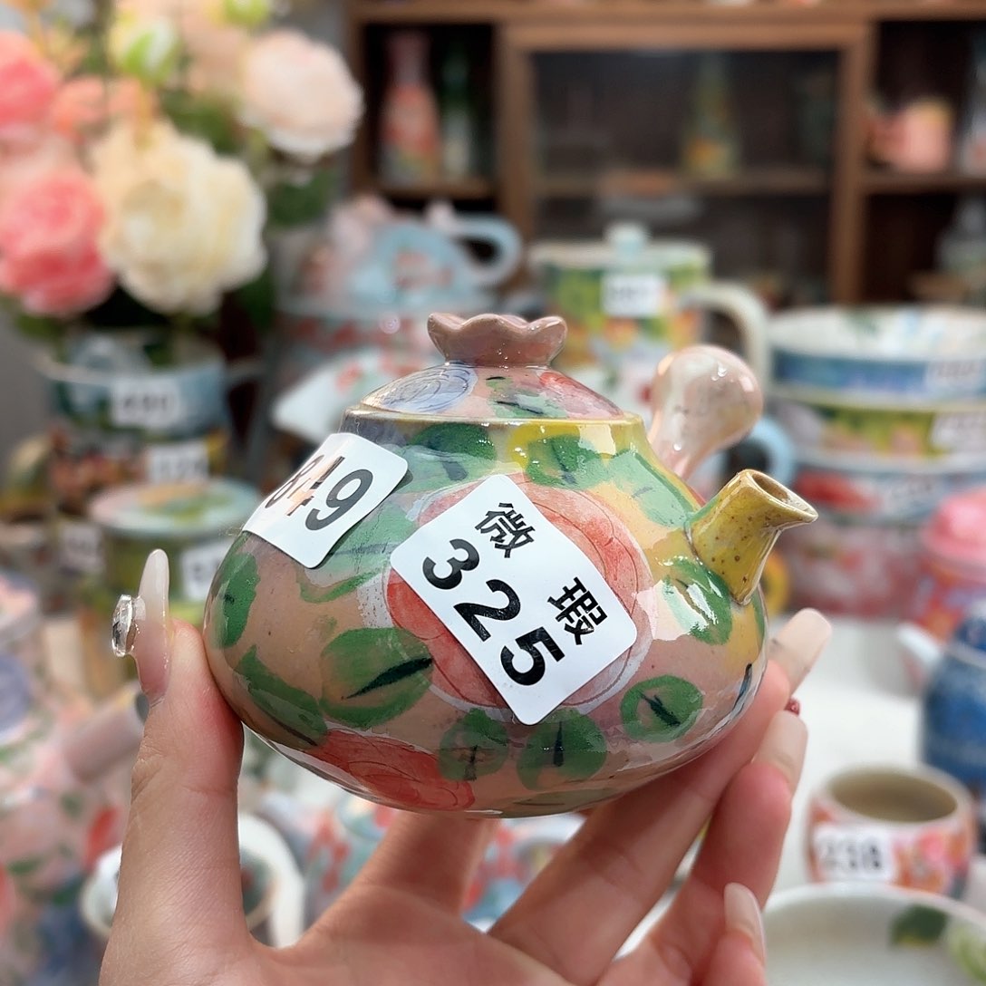 瓷片西**主bbbbhhhhhhhhhhjjj