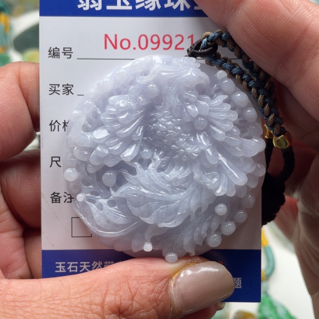 翡翠挂件未镶嵌翡玉缘翡翠