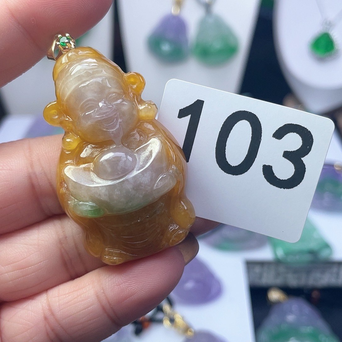 翡翠吊坠(赠链)未镶嵌