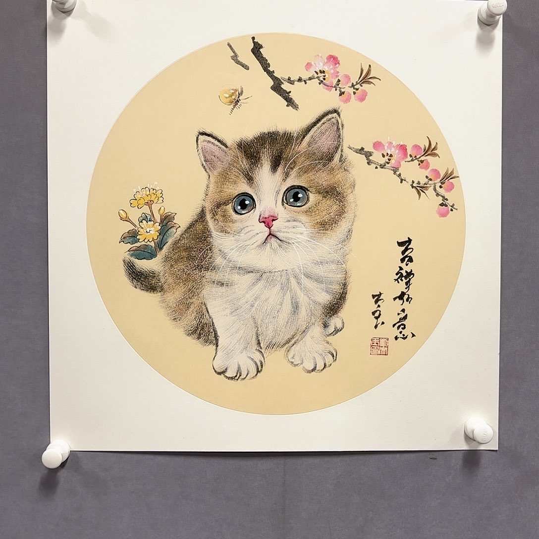 国画国画纯手绘作品请放心去藏