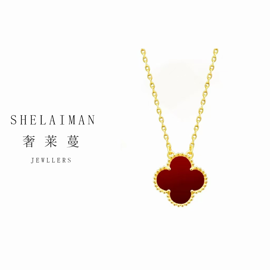 奢莱蔓/SHELAIMAN   高定系列（透的）四叶经典百搭项链L01