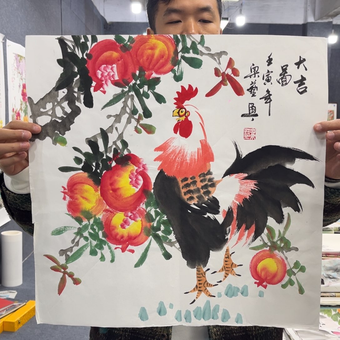 国画我们的目标是成为