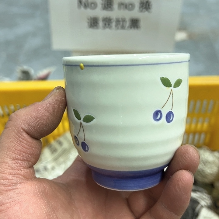 25包邮，盘子，碗，杯子，茶壶，默认瑕疵