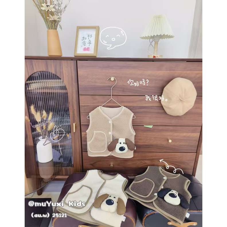 口红儿童马甲童装