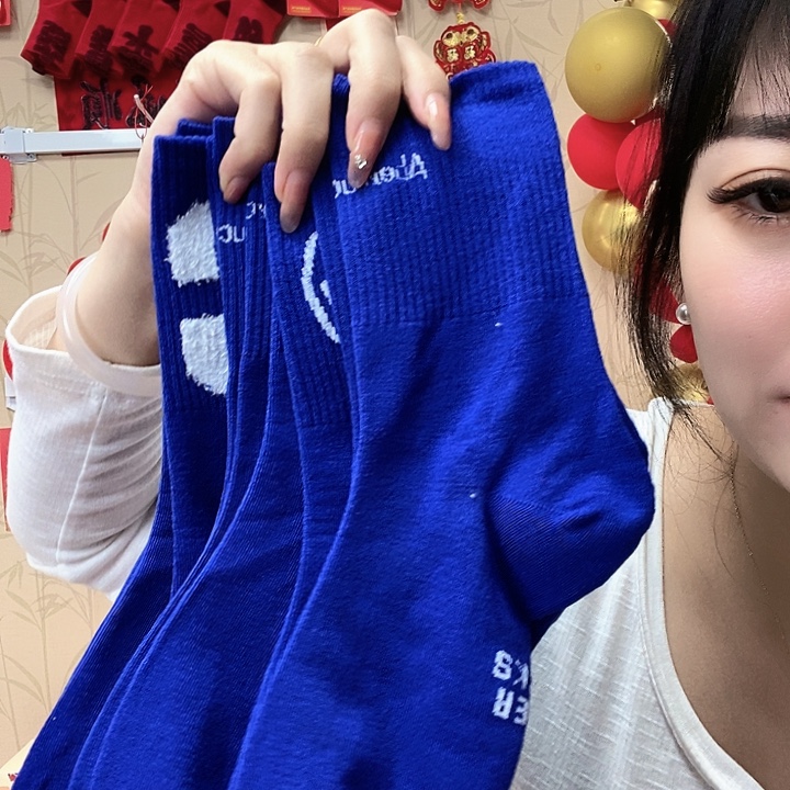 三醋酯纤维00980977