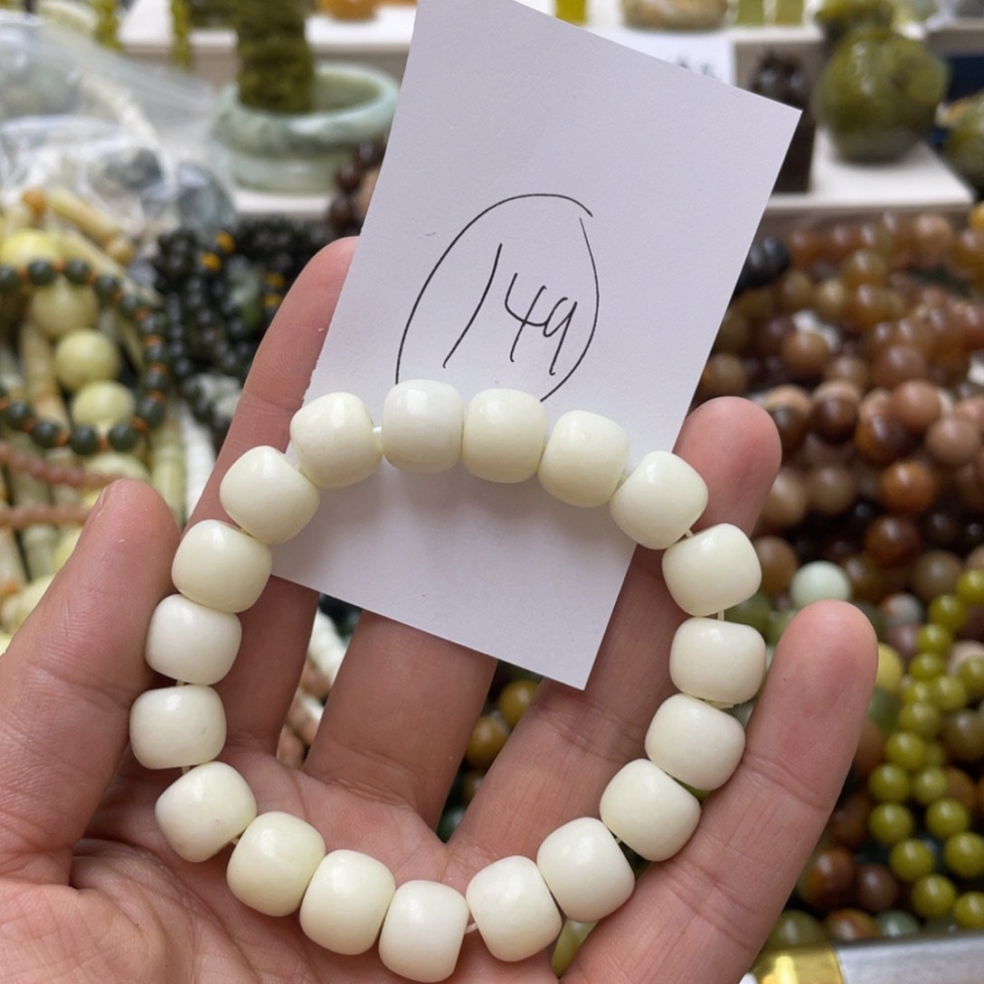 蛇纹石玉手链未镶嵌