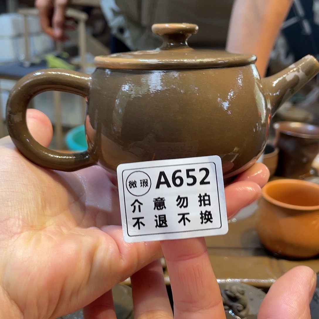 广西钦安龙窑坭兴陶柴烧
