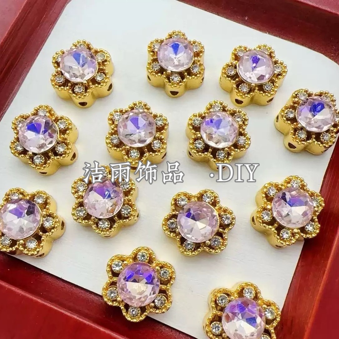 (洁雨饰品 DIY)  T045 金底月光粉五瓣花微镶满钻八通diy串珠配饰