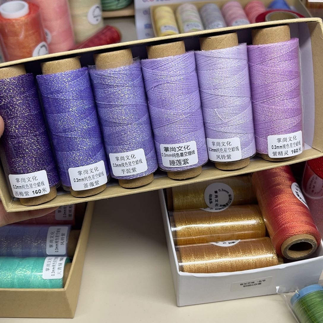 孤品0.3星空蜡 紫色6个