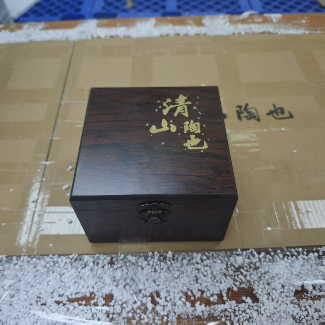 【闪购商品】孤品商品链接@@@@@@@@浮雕冰种主人杯