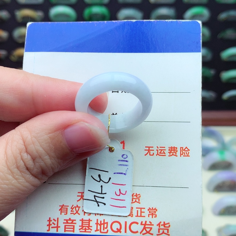 【闪购商品】翡翠戒指未镶嵌）