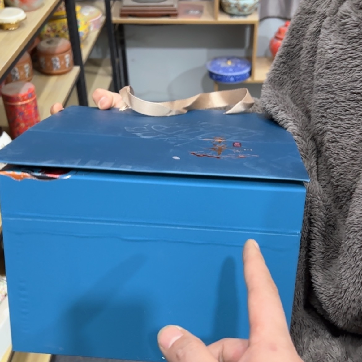 【闪购商品】茶叶罐陶瓷家用储物罐