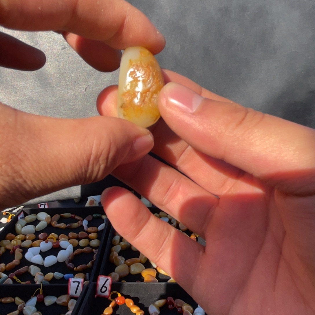 和田玉（子料）未镶嵌挂件和田玉籽料小籽