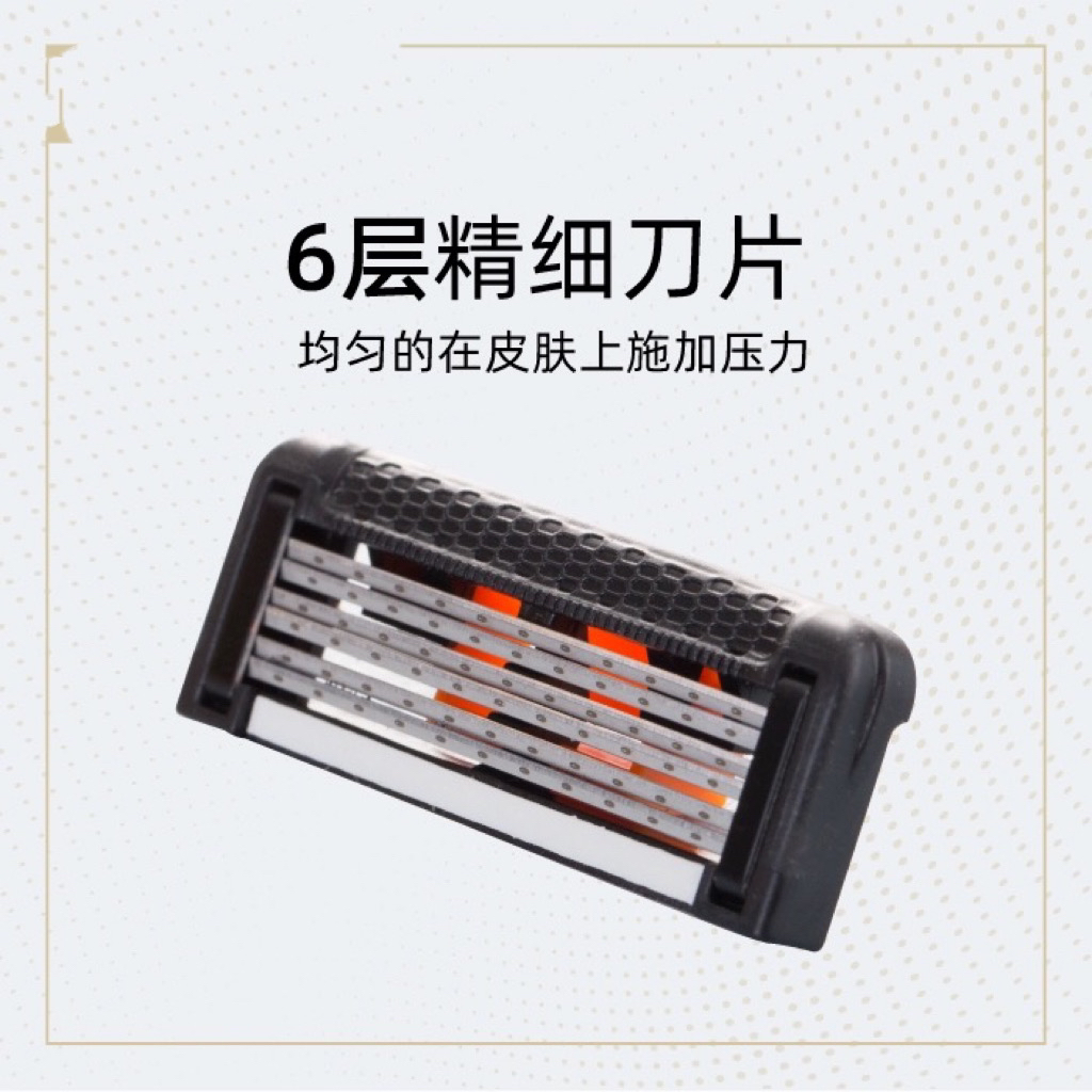 剃须刀刀片 袋子装