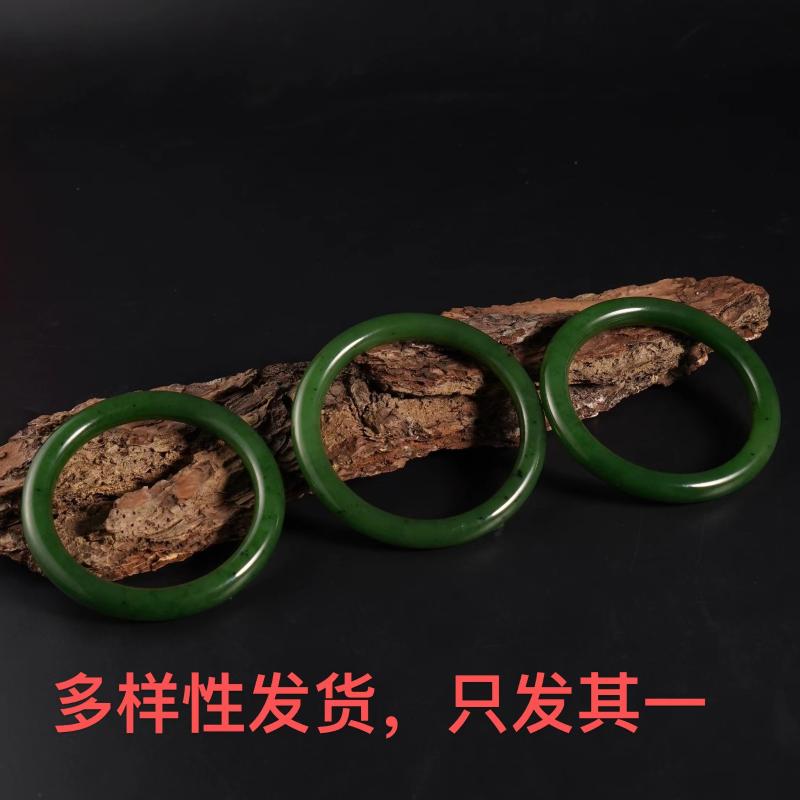 【香掌柜】和田玉碧玉乌兰海手镯60-61（多样性发货，发一件）