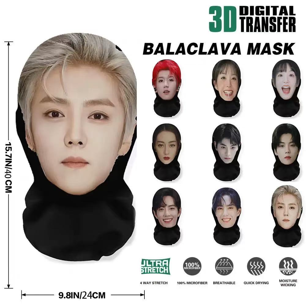 3D仿真男星人脸装扮搞笑头套直播道具搞怪网纱面罩