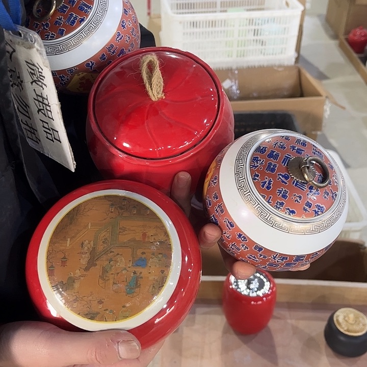 摆件陶瓷茶叶罐密封罐家用